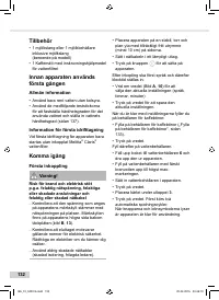 Страница 132