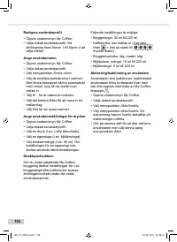 Страница 136