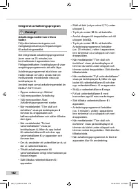Страница 142