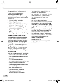 Страница 158