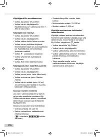Страница 170