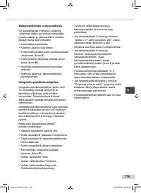 Страница 175