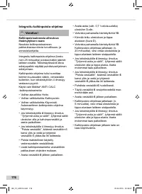 Страница 176