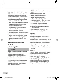Страница 178