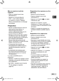 Страница 43