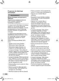 Страница 52