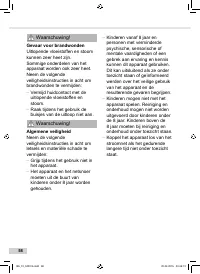 Страница 58