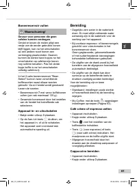Страница 61