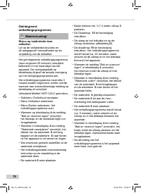 Страница 70
