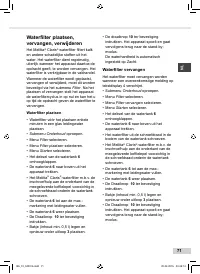 Страница 71