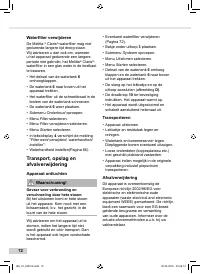 Страница 72