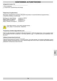 Страница 79