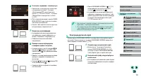 Страница 124