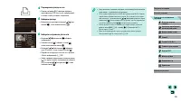 Страница 128