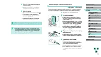 Страница 151