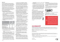Страница 51