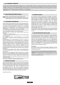 Страница 62