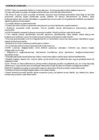 Страница 68