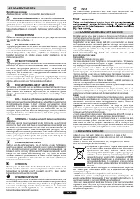 Страница 89