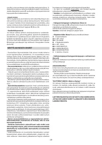 Страница 28