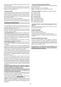 Страница 47