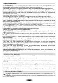 Страница 39