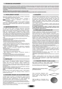 Страница 71