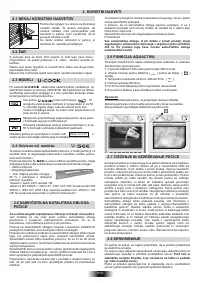 Страница 79