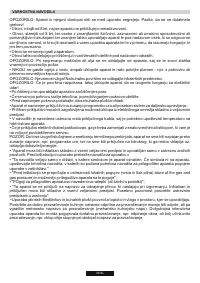 Страница 39