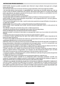 Страница 55