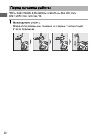 Страница 44