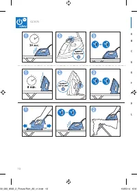 Страница 10
