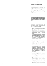 Страница 14