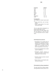 Страница 42