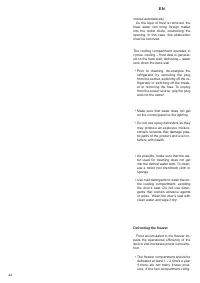 Страница 44
