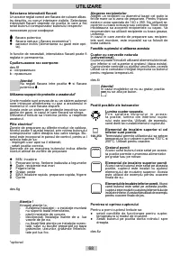 Страница 68