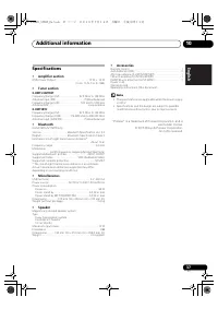 Страница 37