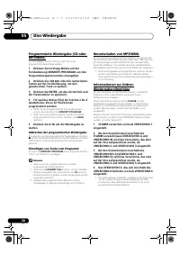 Страница 92