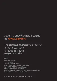 Страница 34