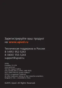 Страница 67