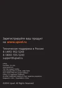 Страница 98