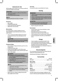 Страница 19