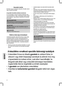 Страница 24