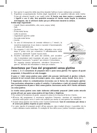 Страница 39