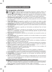 Страница 46