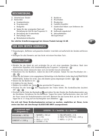 Страница 55