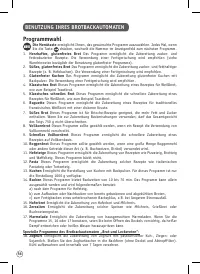 Страница 56
