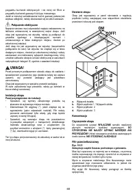 Страница 60