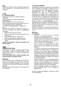 Страница 50