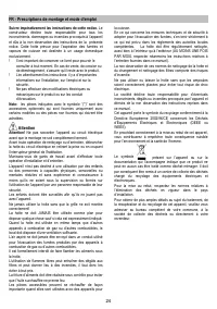 Страница 24